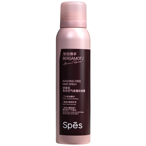 Dầu gội khô làm sạch tóc Spes hương cam Bergamot (150ml)