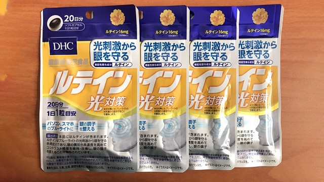 bai-viet/vien-uong-chong-nang-dhc-co-tac-dung-gi.html