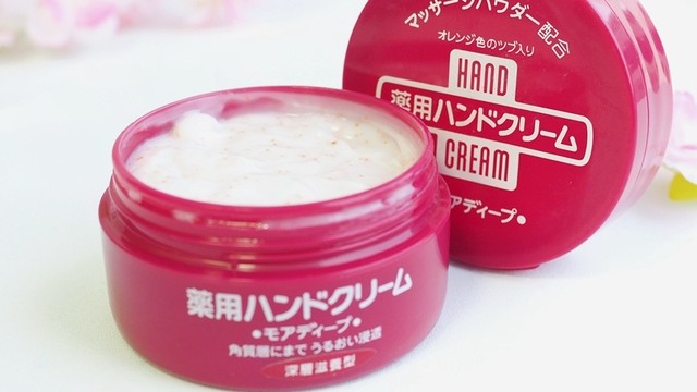 bai-viet/bo-tui-3-thuong-hieu-kem-tri-nhan-da-tay-cua-nhat-52459.html