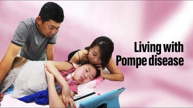 benh/benh-pompe.html