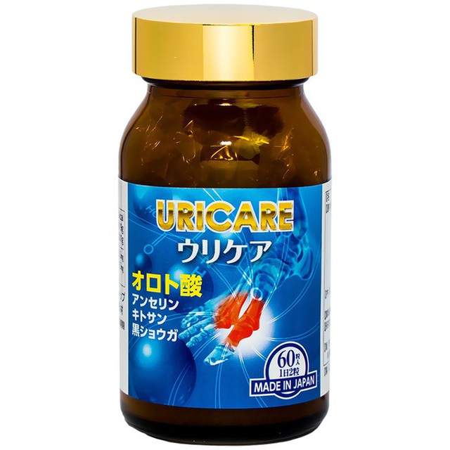 bai-viet/cach-tot-nhat-de-giam-dau-do-benh-gout-48378.html