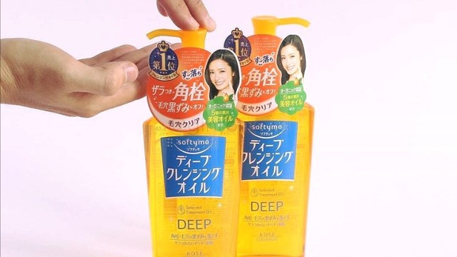 bai-viet/review-dau-tay-trang-softymo-deep-cleansing-oil-mau-vang-dam-co-thuc-su-tot.html