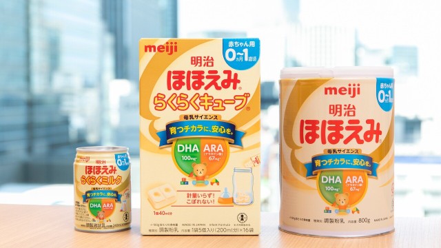 bai-viet/thanh-phan-sua-meiji-gom-nhung-gi-co-tot-khong.html