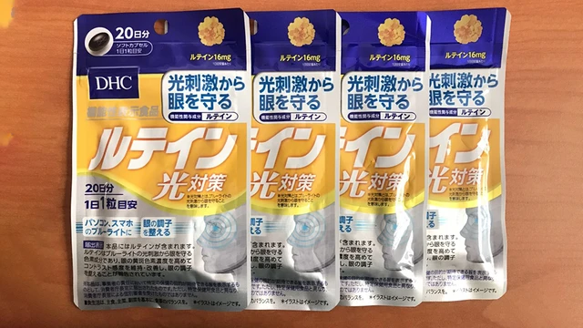 bai-viet/vien-uong-chong-nang-dhc-co-tac-dung-gi.html