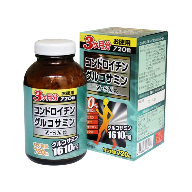 bai-viet/bat-mi-bi-quyet-giup-xuong-khop-luon-chac-khoe-49746.html