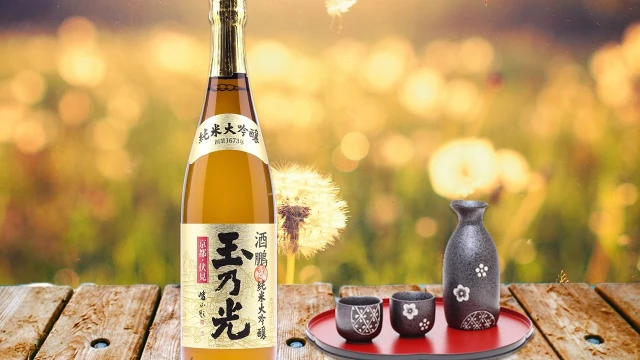 bai-viet/ruou-sake-lam-tu-gi-loi-ich-suc-khoe-khi-uong-ruou-sake.html