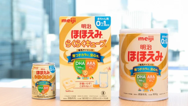 bai-viet/thanh-phan-sua-meiji-gom-nhung-gi-co-tot-khong.html