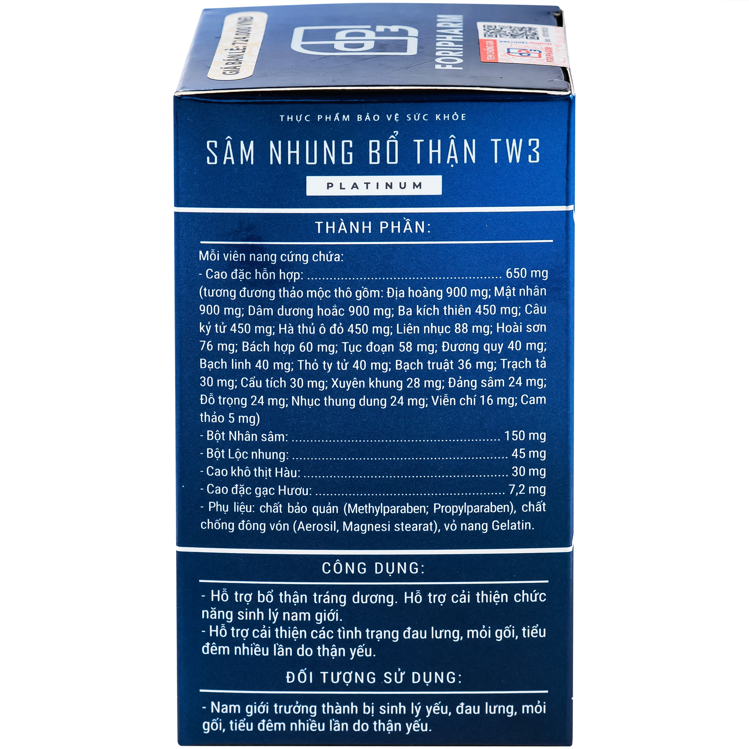 Hình ảnh Viên uống hỗ trợ bổ thận tráng dương, cải thiện sinh lý nam Sâm Nhung Bổ Thận TW3 Platinum (60 viên)