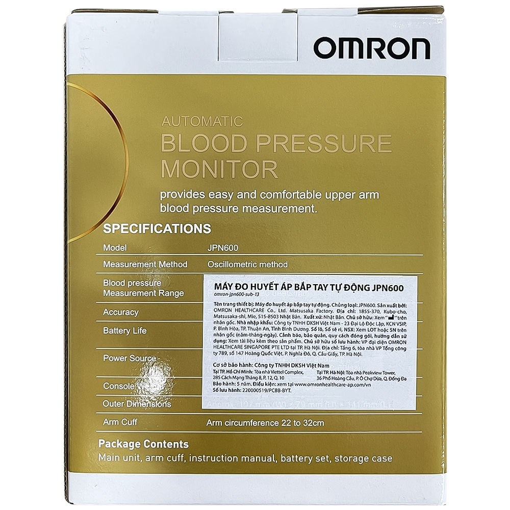 Hình ảnh Máy đo huyết áp bắp tay tự động Omron JPN600 công nghệ IntelliWrap, hiển thị kết quả trung bình của 3 lần đo cuối