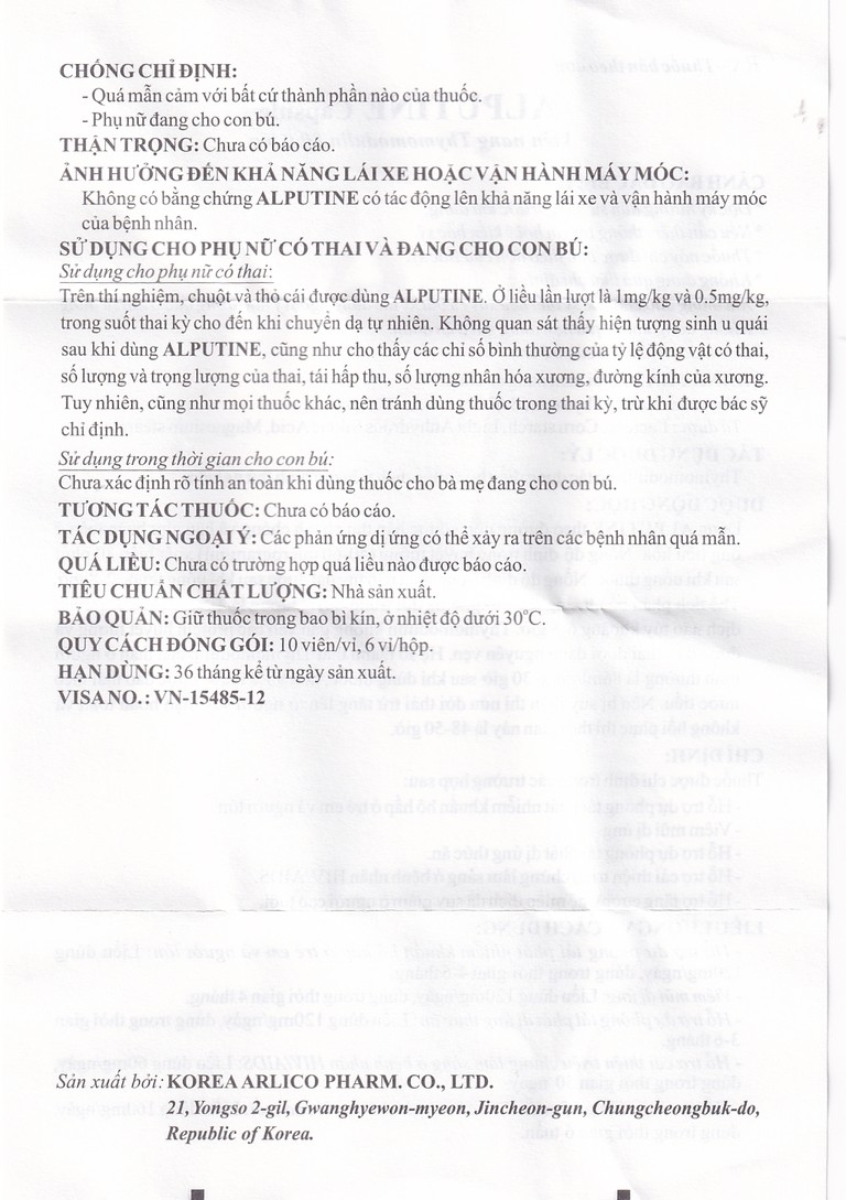 Thuốc Alputine 80mg Arlico hỗ trợ điều trị nhiễm khuẩn hô hấp, viêm mũi dị ứng (6 vỉ x 10 viên)