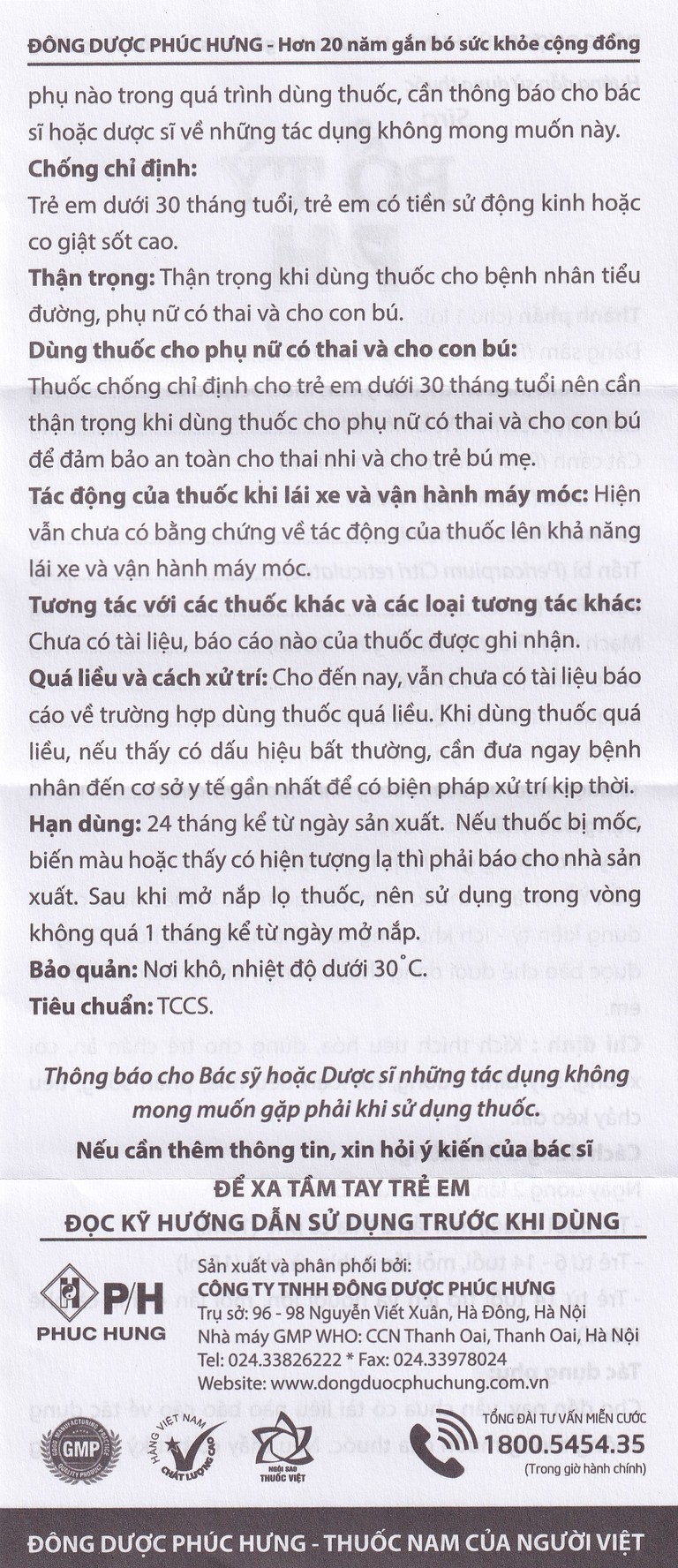 Siro Bổ Tỳ P/H kích thích tiêu hóa (100ml)