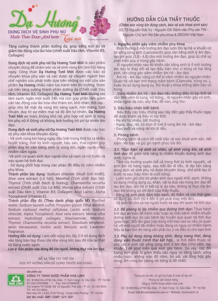 Dung dịch vệ sinh phụ nữ Dạ Hương Lavender vệ sinh nhẹ nhàng, giữ cân bằng pH (100ml)