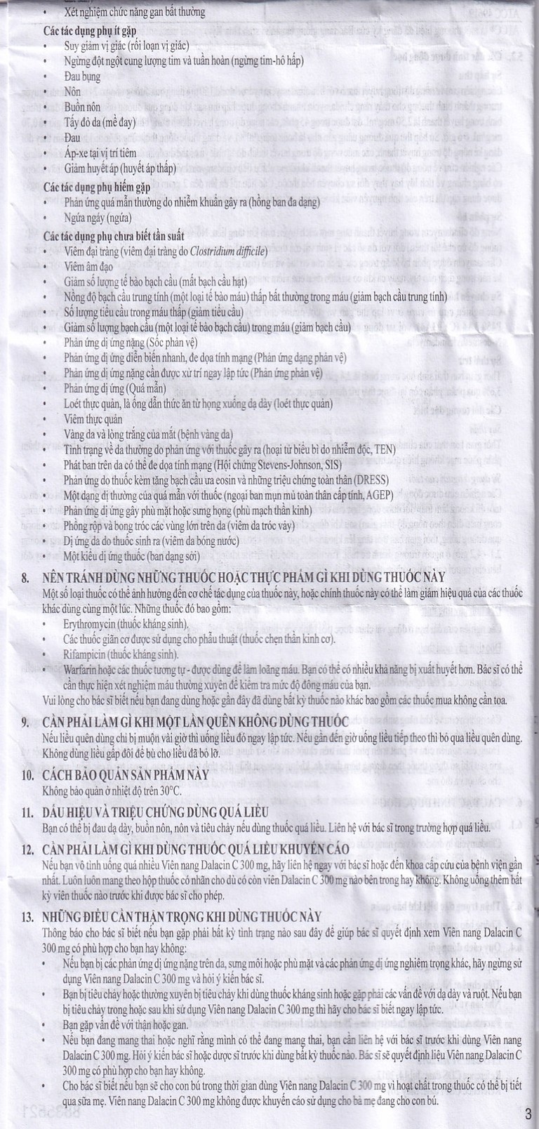 Thuốc Dalacin C 300mg Pfizer điều trị nhiễm khuẩn (2 vỉ x 8 viên)