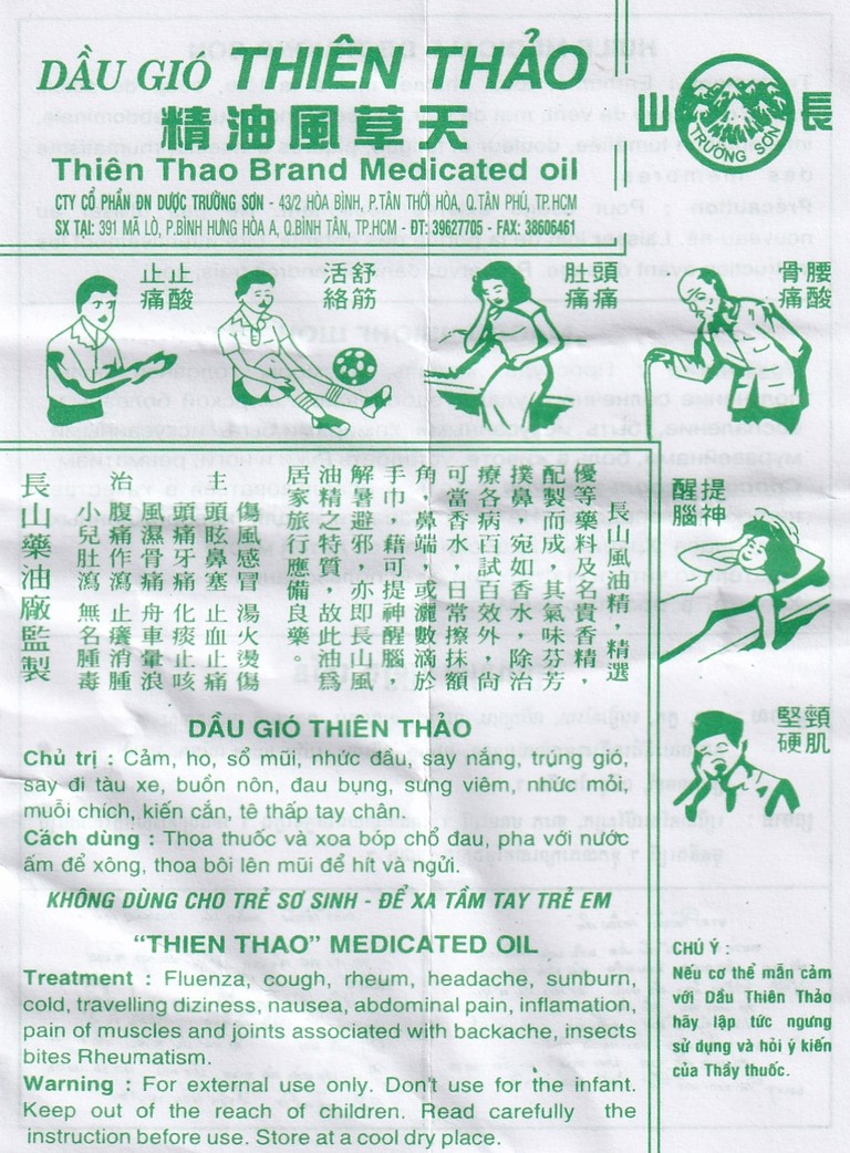 Dầu gió xanh Thiên Thảo điều trị cảm, ho, sổ mũi, nhứt đầu, say nắng (12ml)