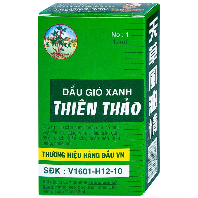 Dầu gió xanh Thiên Thảo điều trị cảm, ho, sổ mũi, nhứt đầu, say nắng (12ml)