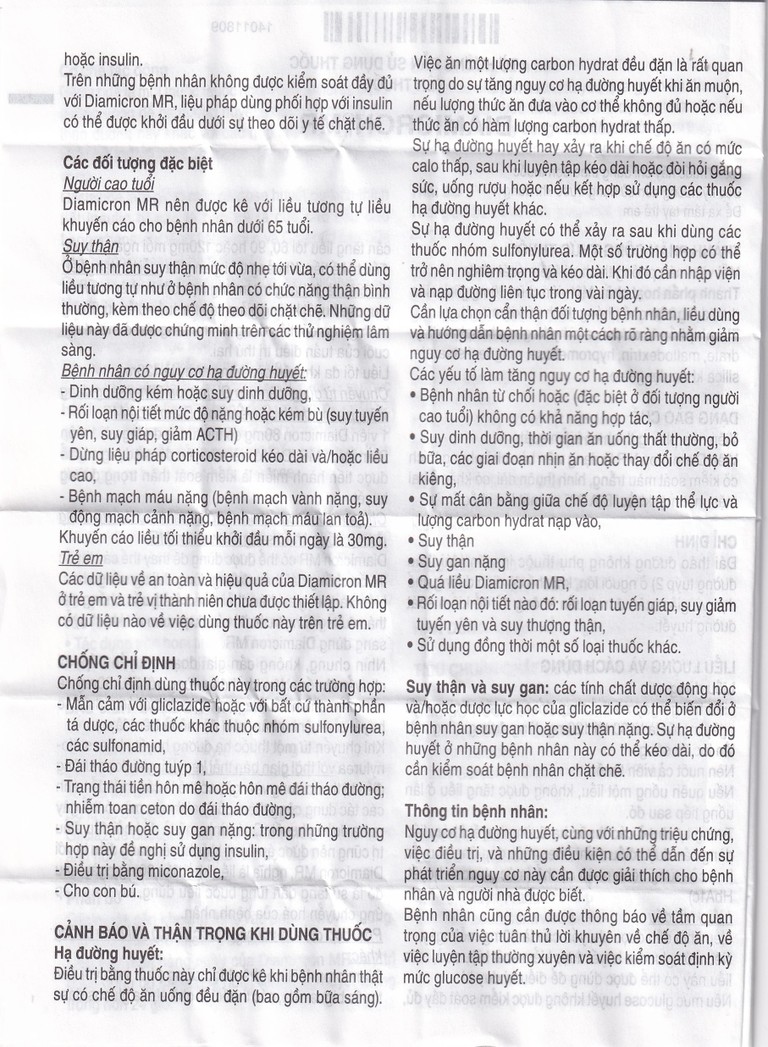 Thuốc Diamicron MR Servier điều trị tiểu đường típ 2 (2 vỉ x 30 viên)