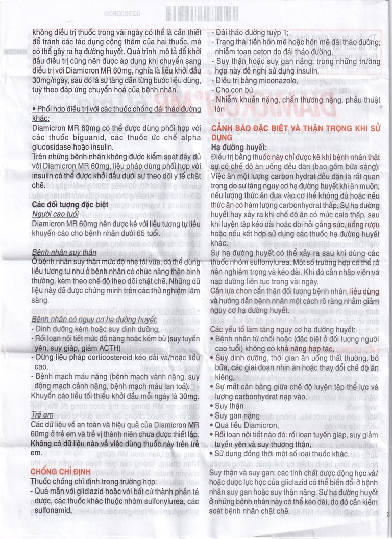 Thuốc Diamicron MR 60mg Servier điều trị tiểu đường típ 2 (2 vỉ x 15 viên)