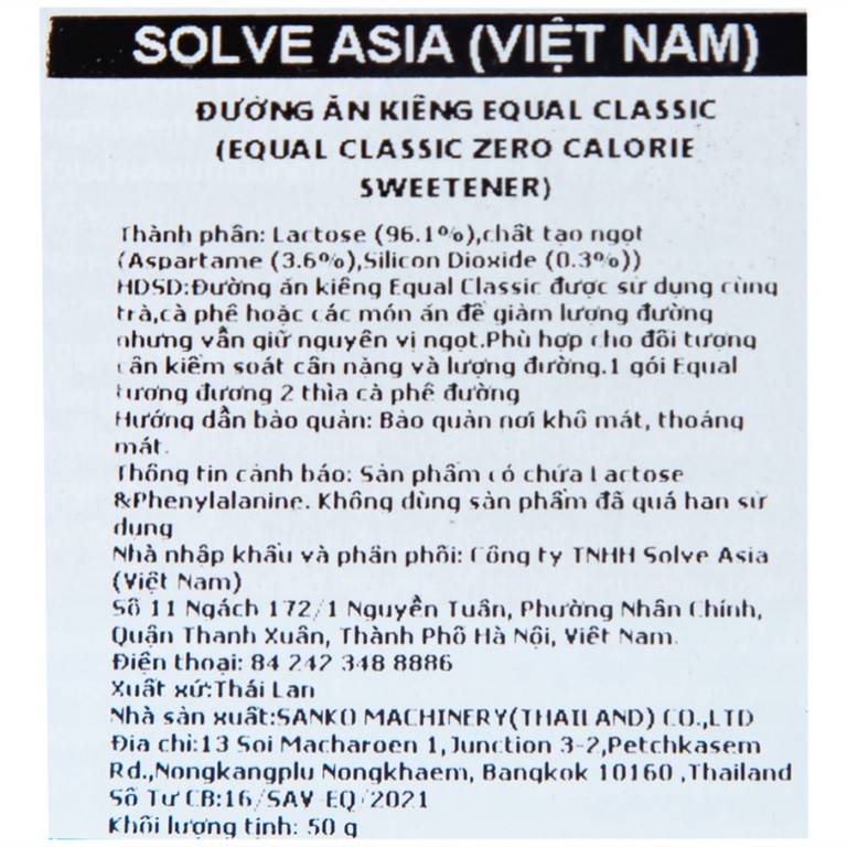 Đường Ăn Kiêng Không Calo Equal Classic Zero Calorie Sweetener (50 gói)