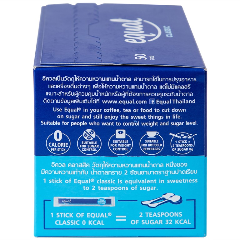 Đường Ăn Kiêng Không Calo Equal Classic Zero Calorie Sweetener (50 gói)