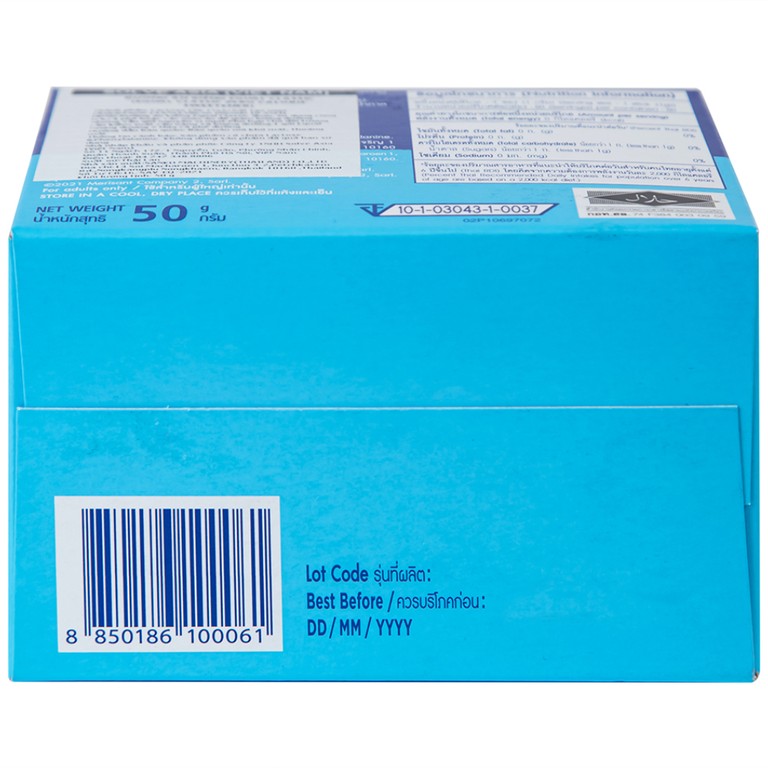 Đường Ăn Kiêng Không Calo Equal Classic Zero Calorie Sweetener (50 gói)