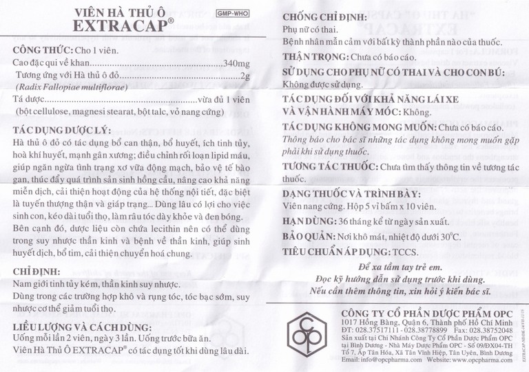 Viên Hà Thủ Ô Extracap OPC điều trị nam giới tinh tủy kém, thần kinh suy nhược (5 vỉ x 10 viên)