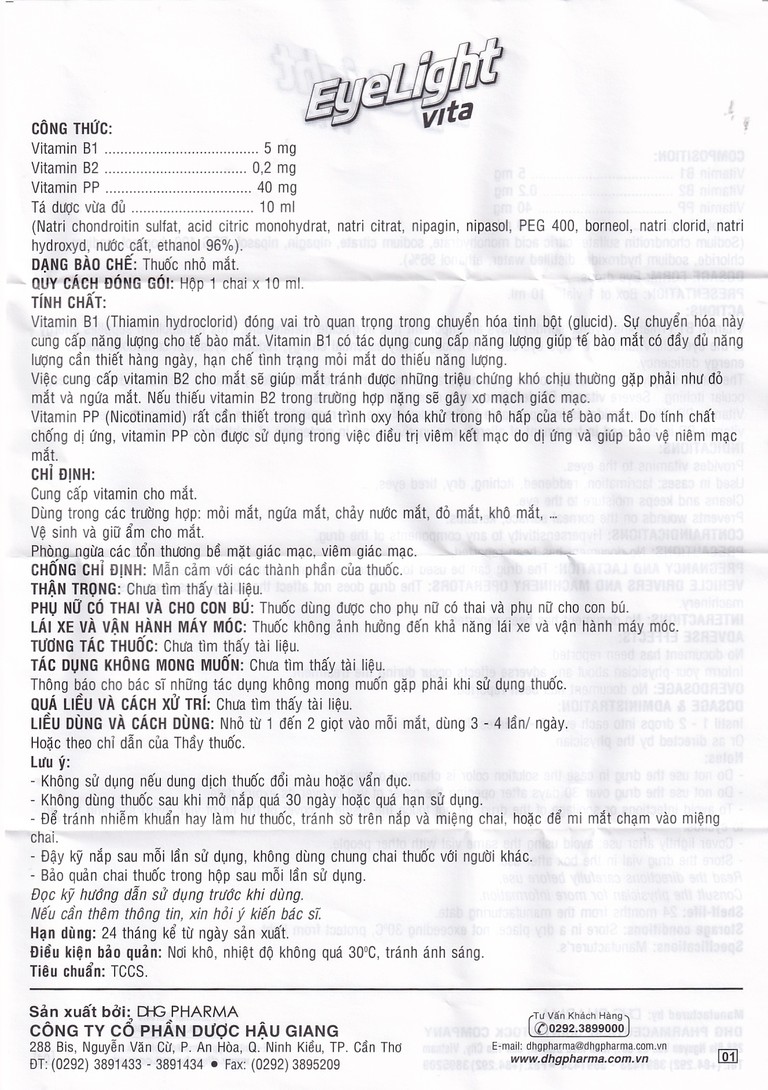 Thuốc nhỏ mắt Eyelight Vita DHG cung cấp Vitamin cho mắt (10ml)