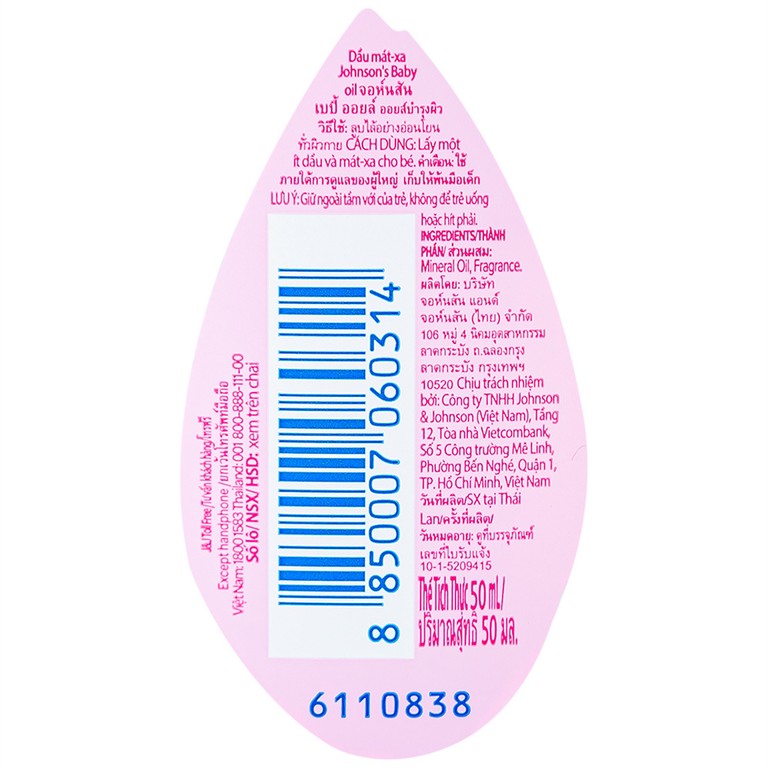 Dầu dưỡng ẩm mát xa Johnson's Baby Oil (50ml)