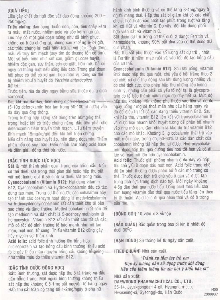 Thuốc HemoQ Mom phòng ngừa và điều trị thiếu máu (3 vỉ x 10 viên)