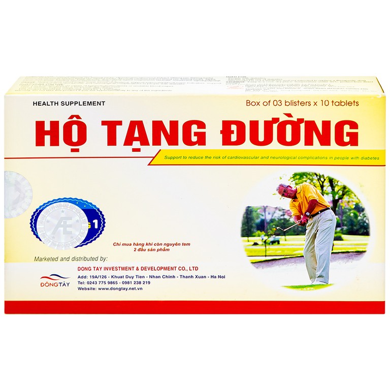 Viên uống Hộ Tạng Đường Hồng Bàng hỗ trợ hạ đường huyết, giảm cholesterol máu (3 vỉ x 10 viên)