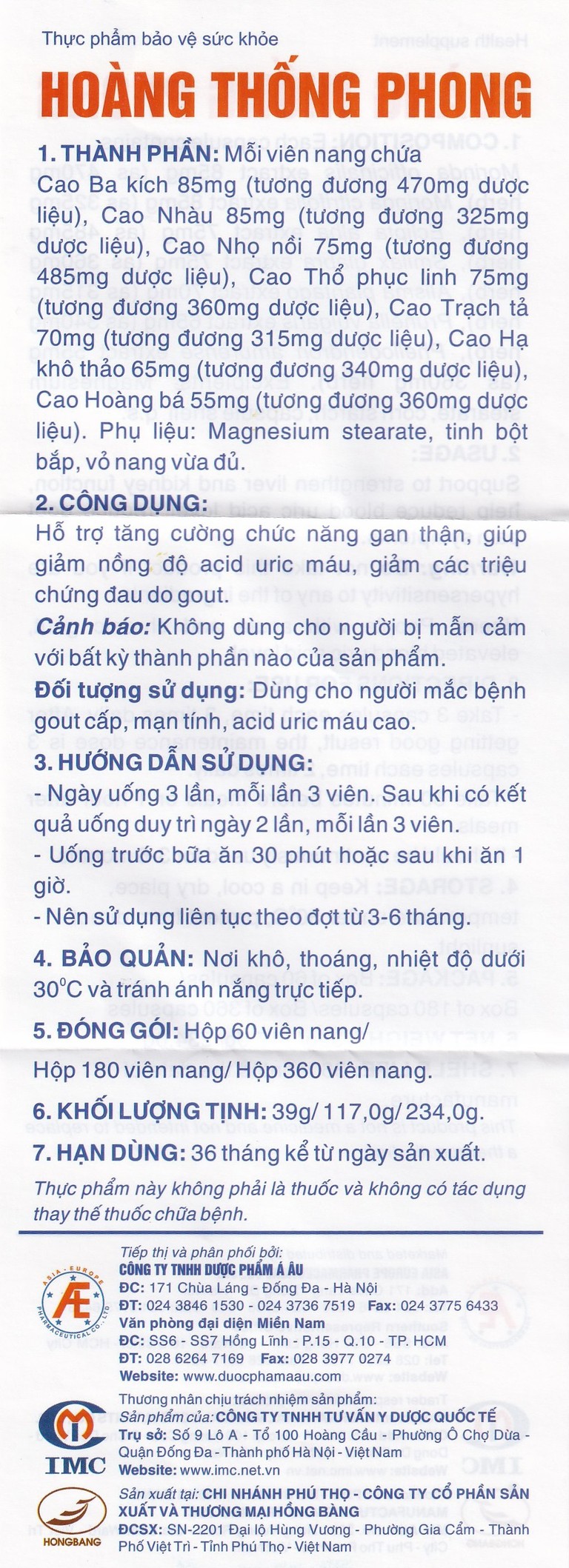 Viên uống Hoàng Thống Phong IMC hỗ trợ tăng cường chức năng gan thận (60 viên)
