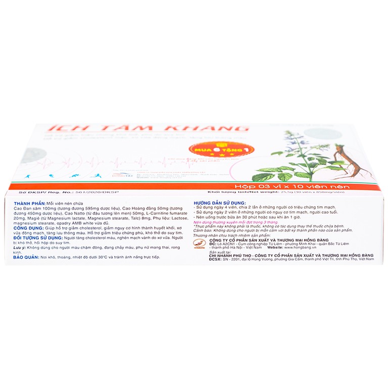 Viên uống Ích Tâm Khang Hồng Bàng hỗ trợ giảm triệu chứng khó thở, phù do suy tim (3 vỉ x 10 viên)
