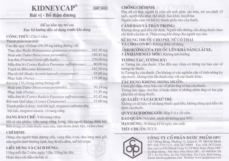Thuốc Kidneycap OPC bát vị, bổ thận dương dùng cho người váng đầu, ù tai (5 vỉ x 10 viên)