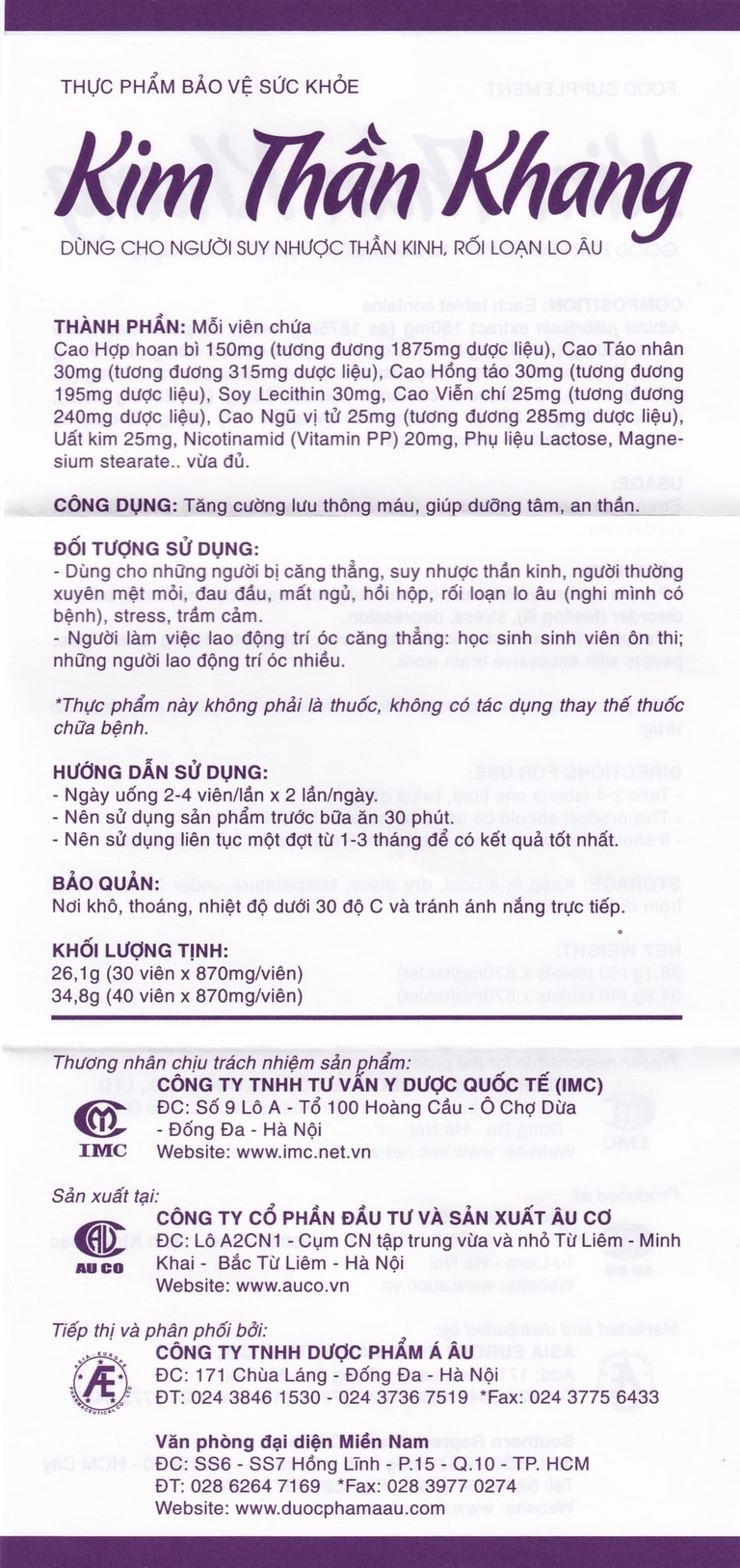 Viên uống Kim Thần Khang Á Âu tăng cường lưu thông máu, giúp dưỡng tâm, an thần (3 vỉ x 10 viên)