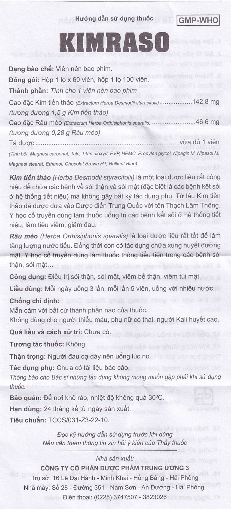 Viên nén Kimraso Forifarm điều trị sỏi thận, sỏi mật, viêm bể thận, viêm túi mật (60 viên)