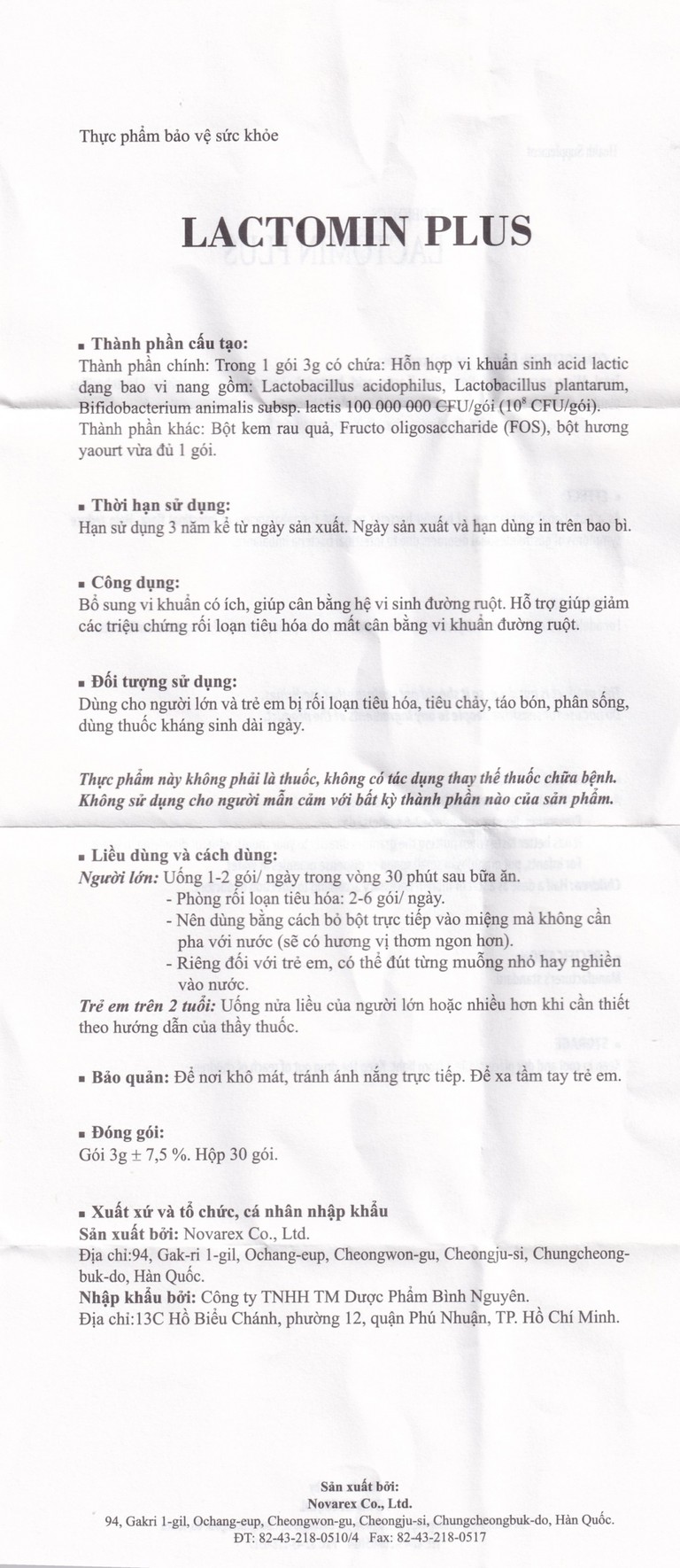 Cốm Probiotics Lactomin Plus Novarex bổ sung vi khuẩn có ích, giúp cân bằng hệ vi sinh đường ruột (30 gói)