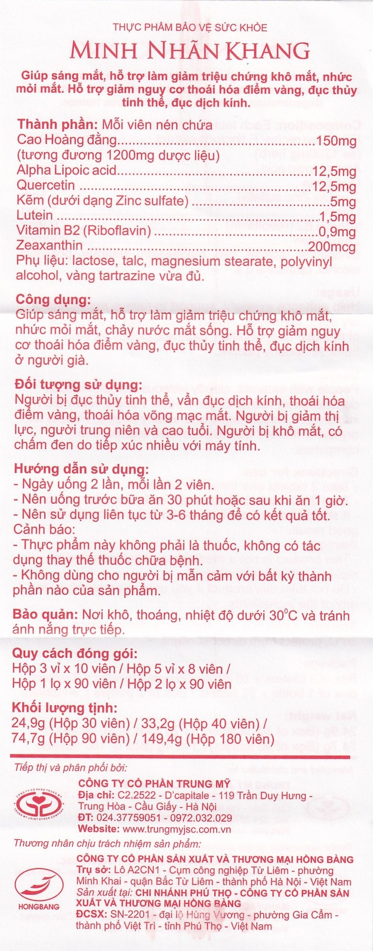 Viên uống Minh Nhãn Khang Hồng Bàng hỗ trợ điều trị thoái hóa điểm vàng, đục thủy tinh thể (3 vỉ x 10 viên)