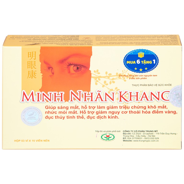 Viên uống Minh Nhãn Khang Hồng Bàng hỗ trợ điều trị thoái hóa điểm vàng, đục thủy tinh thể (3 vỉ x 10 viên)