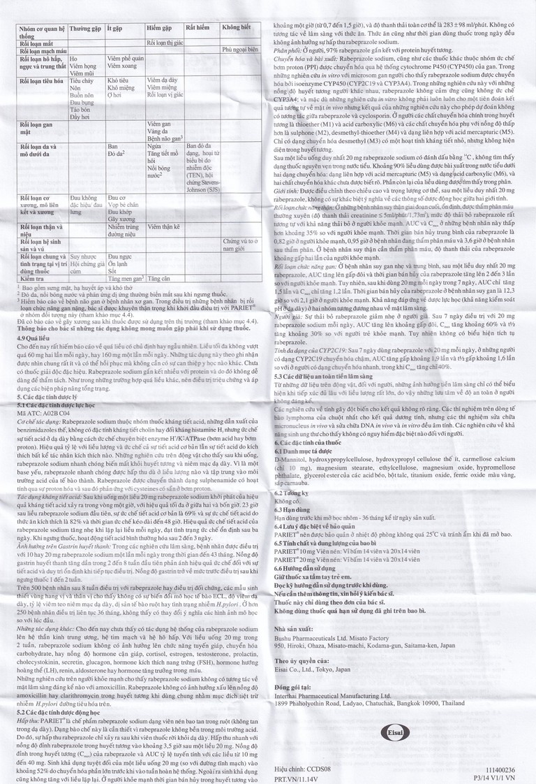 Thuốc ức chế bơm Proton Pariet 10mg Eisai điều trị loét dạ dày, tá tràng (1 vỉ x 14 viên) 