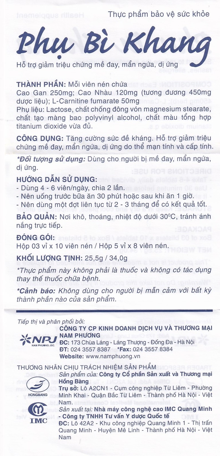 Viên uống Phụ Bì Khang NPJ tăng cường sức đề kháng, giảm triệu chứng mề đay, mẩn ngứa (3 vỉ x 10 viên)