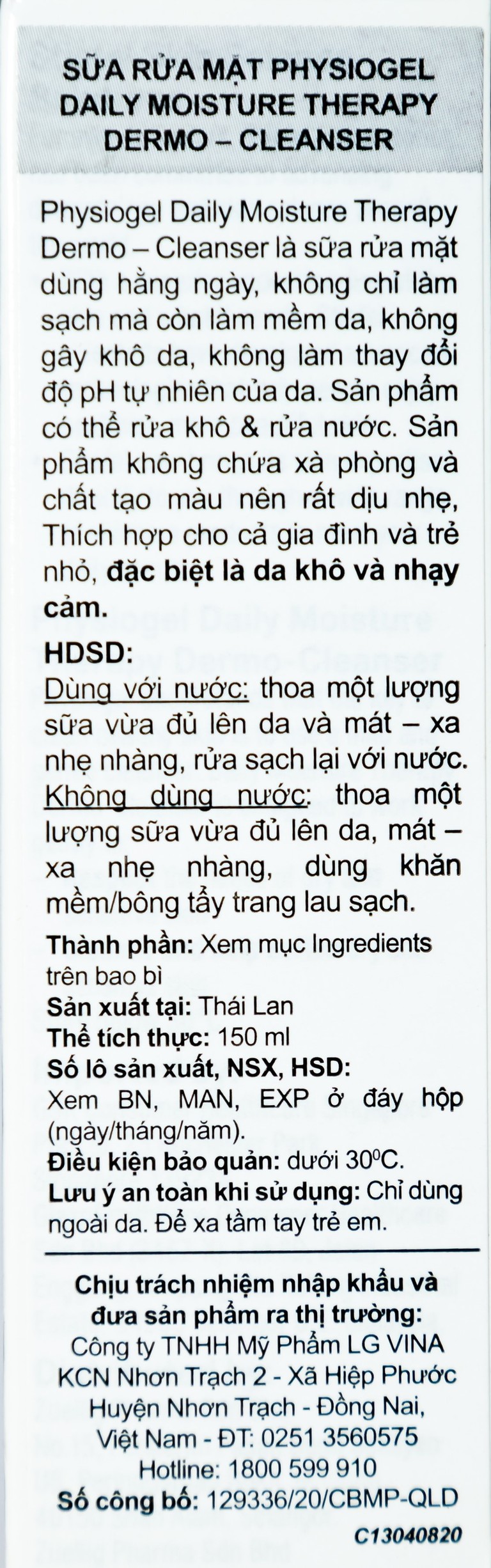 Sữa rửa mặt Physiogel Daily Moisture Therapy Dermo-Cleanser 150ml cho da khô