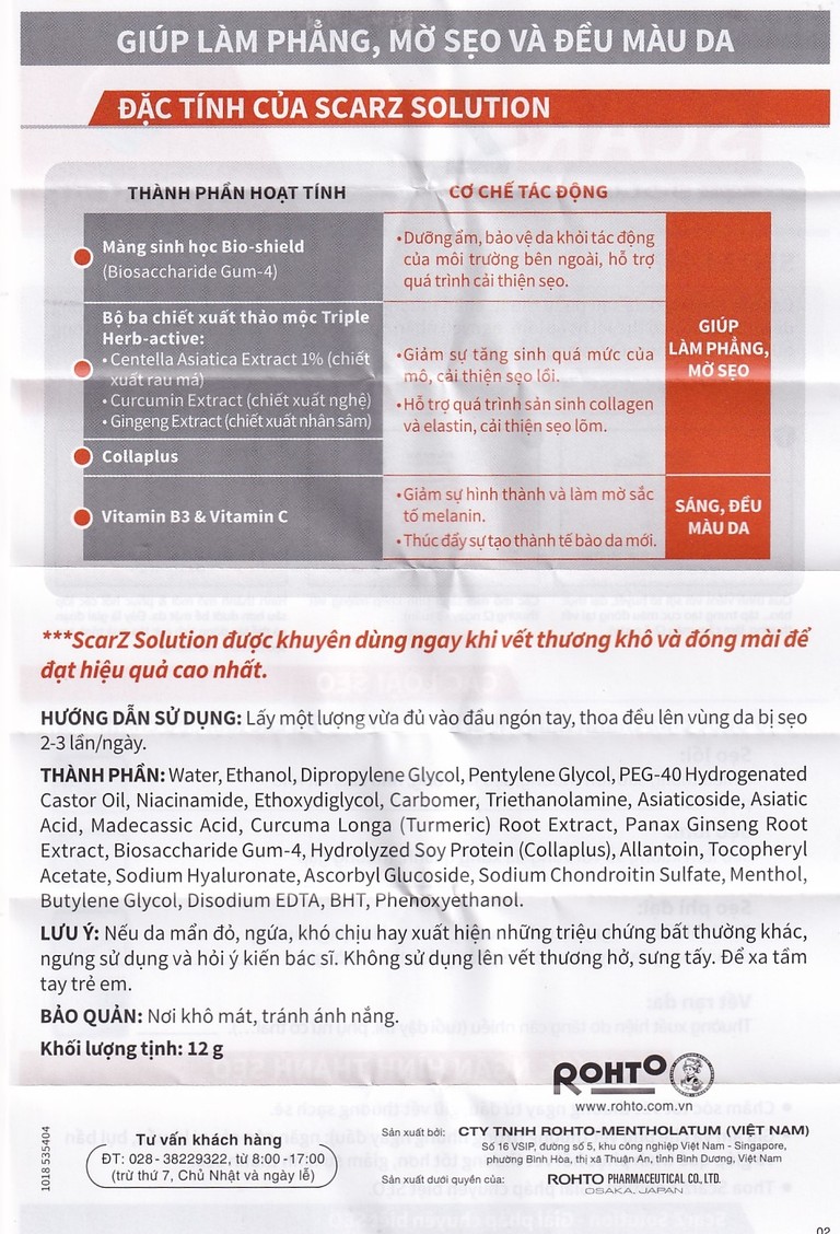 Gel Scarz Solution Rohto giúp làm phẳng, mờ sẹo và đều màu da (12g)
