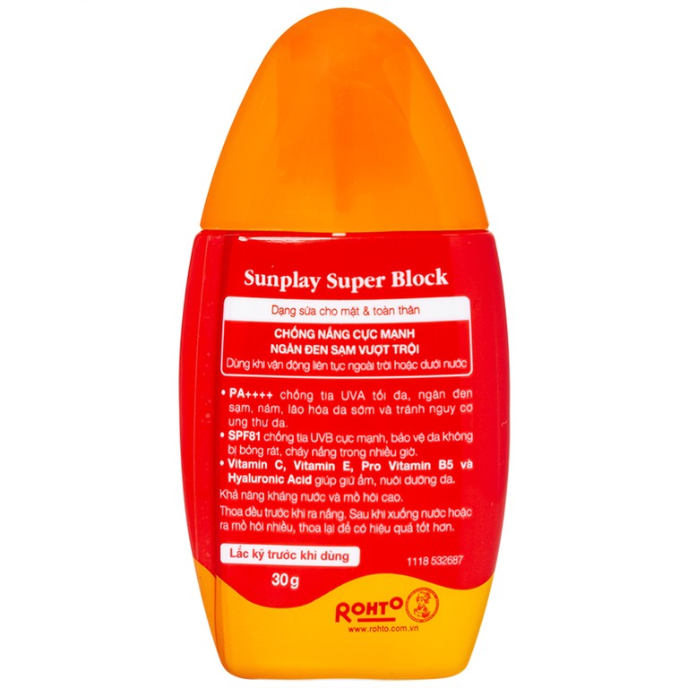 Sữa chống nắng Sunplay Super Block SPF81 Rohto ngăn sạm da và bảo vệ vượt trội (30g)