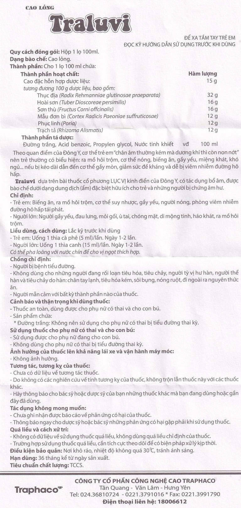 Cao Lỏng Traluvi Traphaco điều trị biếng ăn, ra mồ hôi trộm (100ml)