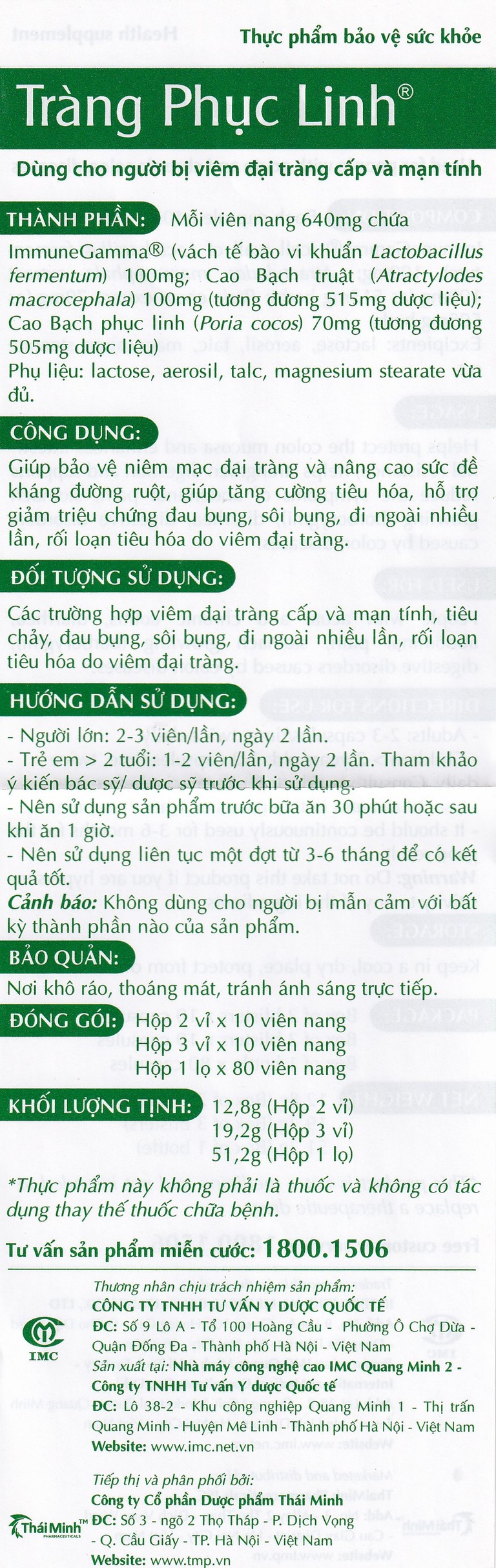 Viên uống Tràng Phục Linh Thái Minh dùng cho người bị viêm đại tràng cấp và mạn tính (2 vỉ x 10 viên)