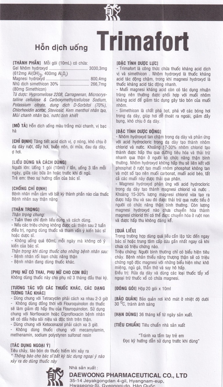 Thuốc dạ dày Trimafort Daewoong điều trị đau dạ dày, ợ nóng, đầy hơi (20 gói x 10ml) 