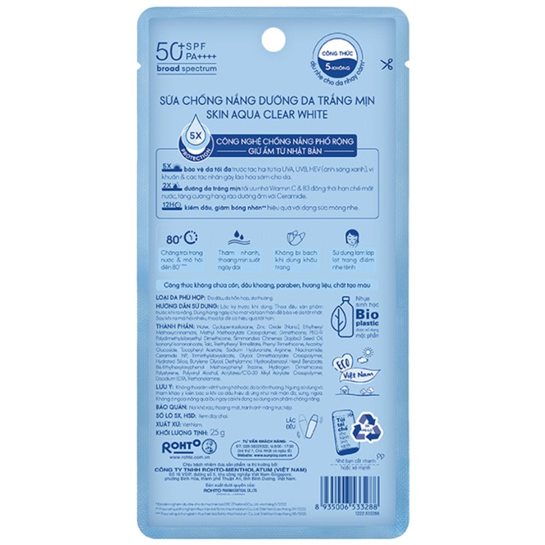 Sữa chống nắng Sunplay Skin Aqua SPF50+ Clear White dưỡng trắng da, mịn màng (25g)