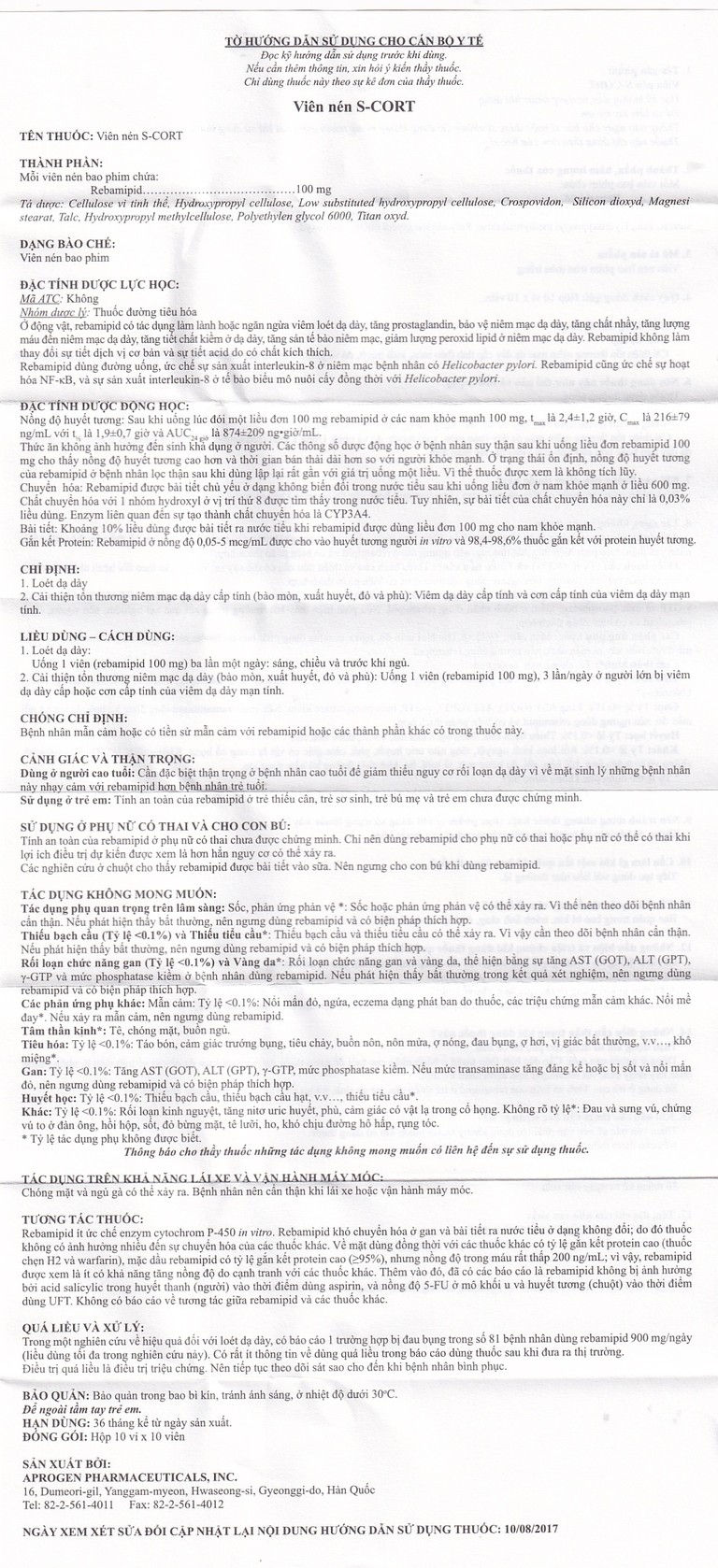 Thuốc S-Cort Tablet 100mg Schnell điều trị loét dạ dày, tổn thương niêm mạc dạ dày (10 vỉ x 10 viên) 
