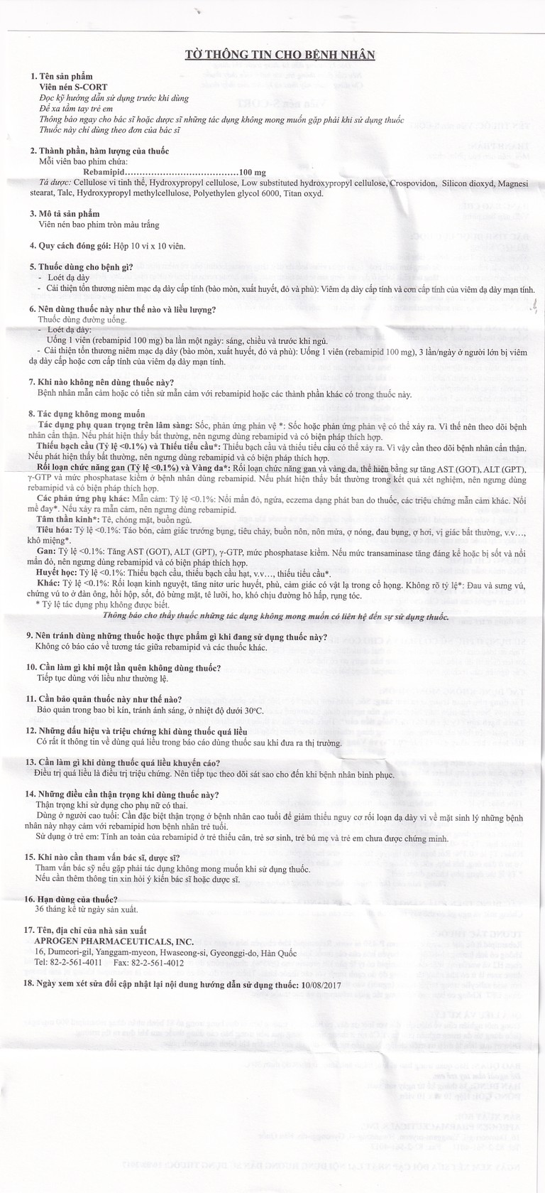 Thuốc S-Cort Tablet 100mg Schnell điều trị loét dạ dày, tổn thương niêm mạc dạ dày (10 vỉ x 10 viên) 