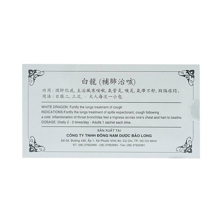 Thuốc Bạch Long Bổ Phổi Trừ Ho tiêu đờm, trị các chứng ho, viêm họng hạt, viêm phế quản (10 gói)