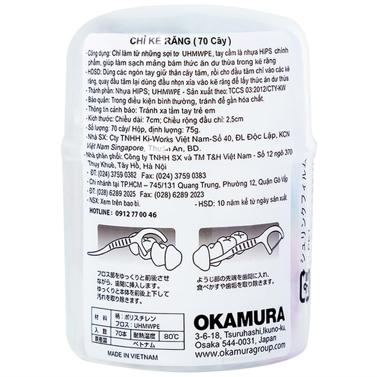 Tăm chỉ kẽ răng Okamura hỗ trợ làm sạch mảng bám thức ăn dư thừa (70 cây)